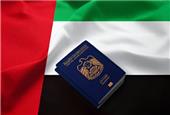 بهترین و سریع‌ترین راه‌های مهاجرت به دبی 2025