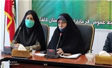 لرستان پایلوت توانمند سازی زنان می شود