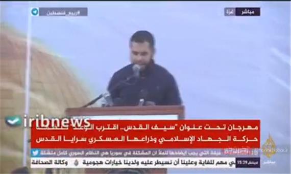 تصاویری از اهتزار تصاویر سردار سلیمانی در جشن پیروزی غزه