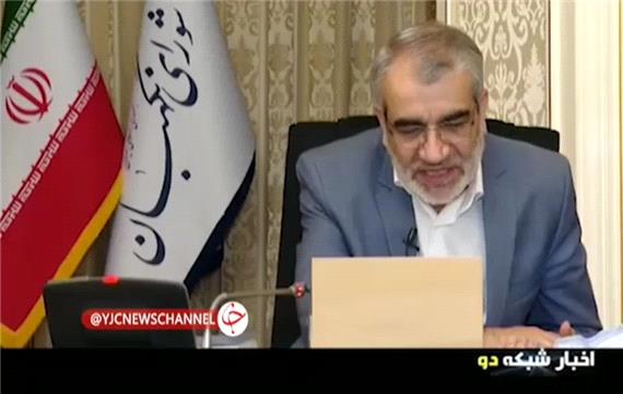 پاسخ سخنگوی شورای نگهبان به شبهه انتخاب از پیش تعیین شده رئیس جمهور