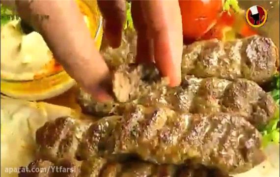 طرز تهیه کباب کوبیده