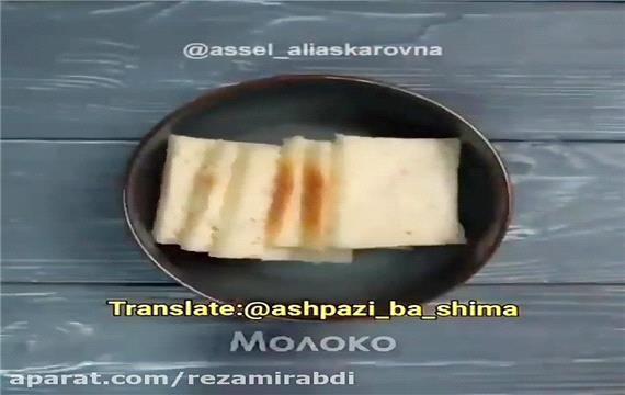 آموزش کتلت مرغ
