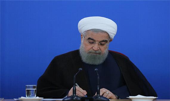 نامه روحانی به شورای نگهبان درباره ردصلاحیت‌ها