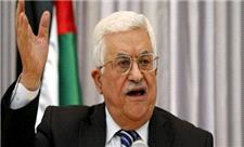 عباس: در صورت مخالفت اسرائیل با راهکار دو دولتی تصمیم‌های دیگری اتخاذ می‌کنیم
