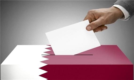 مشارکت 63 درصدی در نخستین انتخابات تاریخ قطر