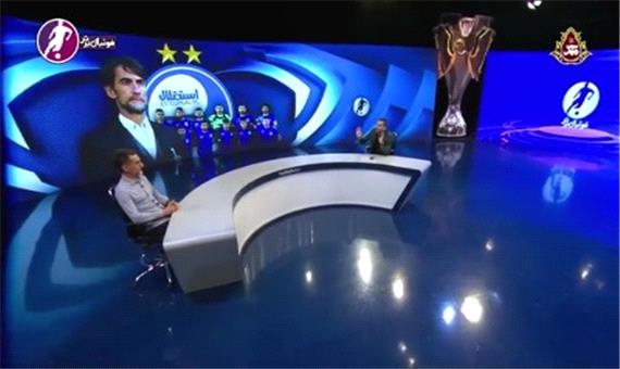 گابریل پین: درجه فوتبال ایران بالاست