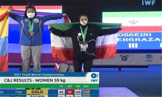سیده‌غزاله حسینی با کسب نشان جهانی وزنه‌برداری تاریخ‌ساز شد