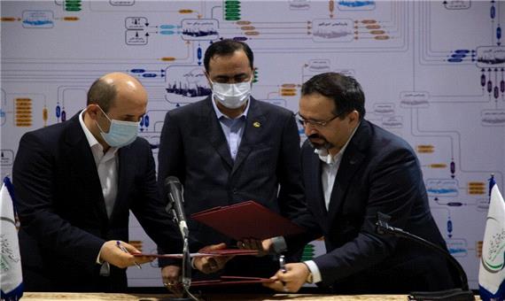 تأمین سرمایه خلیج فارس 2 تفاهم‌نامه همکاری امضا کرد