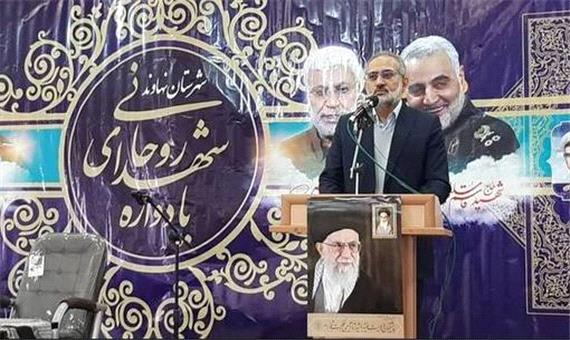 حسینی: از رخوت دولت گذشته خبری نیست
