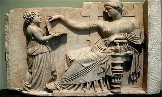 گوناگون/ قضیه لپ تاپ در یونان باستان از چه قرار است؟