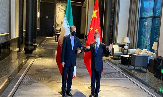 امیرعبداللهیان با وزیر خارجه چین دیدار کرد