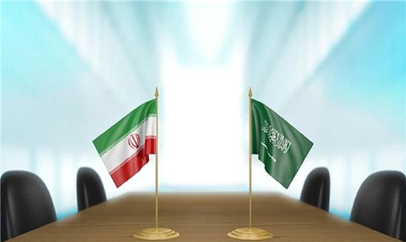 دلایل آل‌ سعود برای مذاکره با ایران