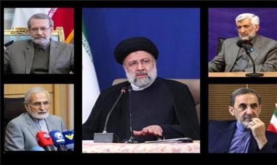 روایت تسنیم از جلسه رئیسی با چهار دیپلمات برجسته و کهنه‌کار ایران