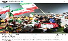 پست اینستاگرامی «بلیچر ریپورت» به مناسبت صعود تیم ملی ایران