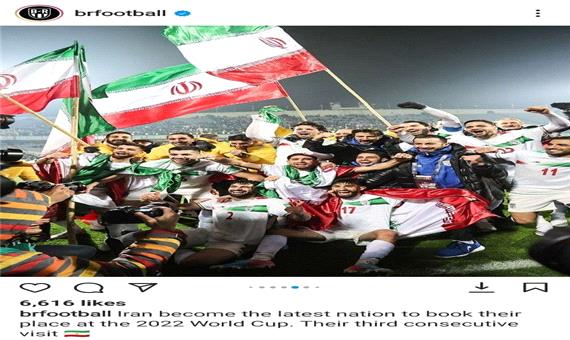 پست اینستاگرامی «بلیچر ریپورت» به مناسبت صعود تیم ملی ایران