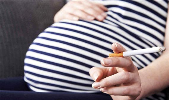 اثرات مخرب استعمال دخانیات در دوران بارداری