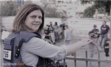 بیوگرافی «شیرین ابو عاقله» خبرنگار مشهور فلسطینی مسیحی