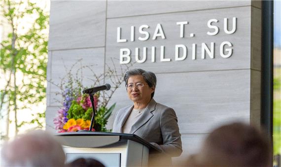 مرکز نانوتکنولوژی MIT به‌افتخار مدیرعامل AMD، «ساختمان لیسا تی. سو» نامگذاری شد