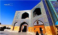 مسجد عباسی ،شاهکاری در نقش جهان اصفهان + تصاویر