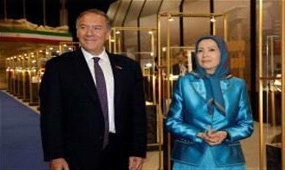 واکنش ایران به دیدار پمپئو و پنس با تروریست‌های منافقین