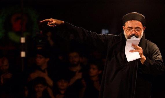 «امشبی را شه دین در حرمش مهمان است» با نوای محمود کریمی