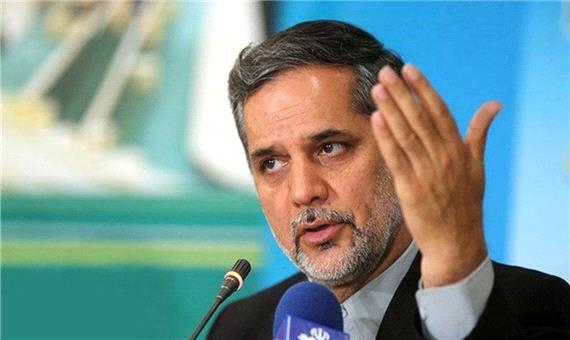 نقوی حسینی: از پذیرش پیشنهاد اروپا چیزی گیر ایران نمی‌آید