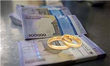 بازار سیاه وام ازدواج ؛ فروش محضری60 میلیون تومان
