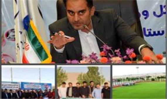 سید آرش قیاسیان : مسابقات روستایی مینی فوتبال جام پرچم در 30 بخش لرستان برگزار می شود