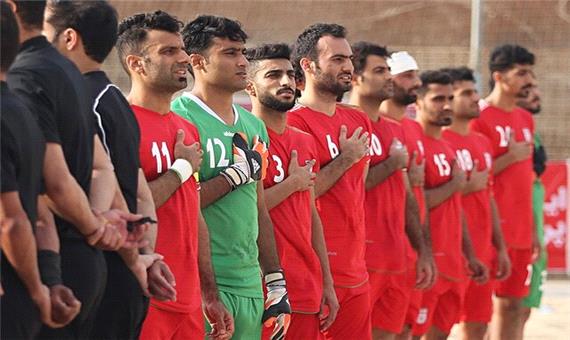 هم‌گروهی فوتبال ساحلی ایران و آمریکا در جام بین قاره‌ای 2022