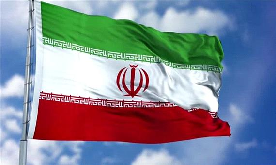 تقویم تاریخ/ تعیین رنگ پرچم کشور ایران