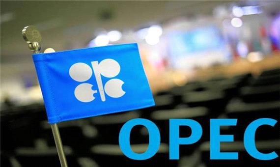 قیمت سبد نفتی اوپک نزدیک به 2 دلار کاهش یافت