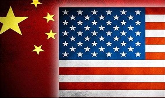آمریکا برخی شرکت‌های چینی را به بهانه ارتباط با ایران تحریم می‌کند