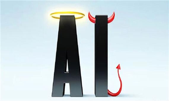 طرح جنجالی اکونومیست درباره هوش مصنوعی، فرشته یا شیطان؟