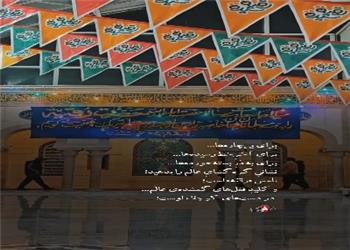 نشانیِ گرهگشایِ عالَم را بدهید!