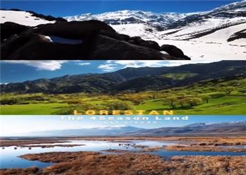 سه قاب از تنوع اقلیمی لرستان ....
