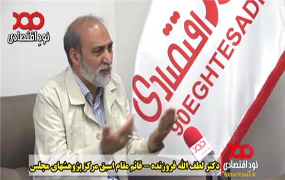 جهانگیری و لاریجانی قصد تشکیل دولت سوم آقای روحانی را دارند