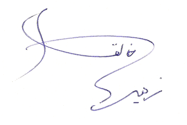 آریا جوان