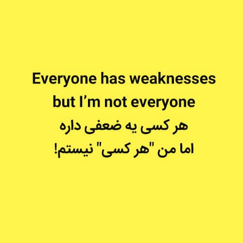 آریا جوان