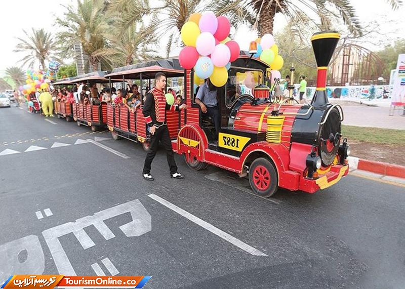 آریا جوان