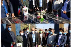 حضور معاون وزیر  ورزش  و  جوانان  در شهرستان مرزی میرجاوه