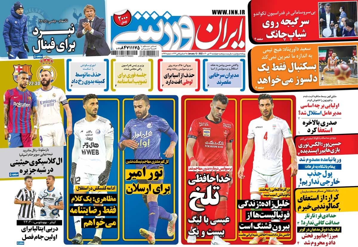 مظاهری: یک کلام! فقط رضایتنامه می‌خواهم