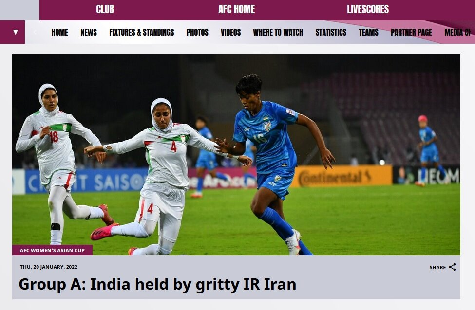 شجاع؛ لقب AFC به زنان فوتبالیست ایران