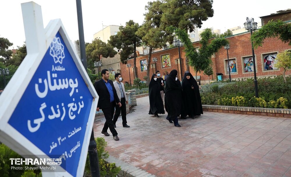 آریا جوان