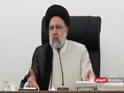 دستورات مهم رئیس جمهور در جلسه ستاد تنظیم بازار