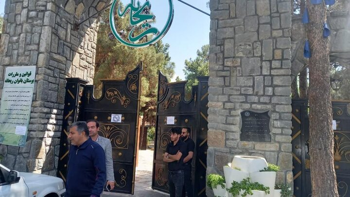 لزوم تسریع در پروژه توسعه بوستان ریحانه