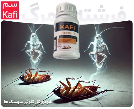 آریا جوان