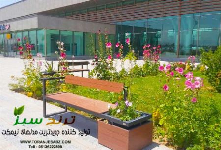 نیمکت پارکی چوبی بهتر است یا نیمکت پارکی چوب پلاست؟