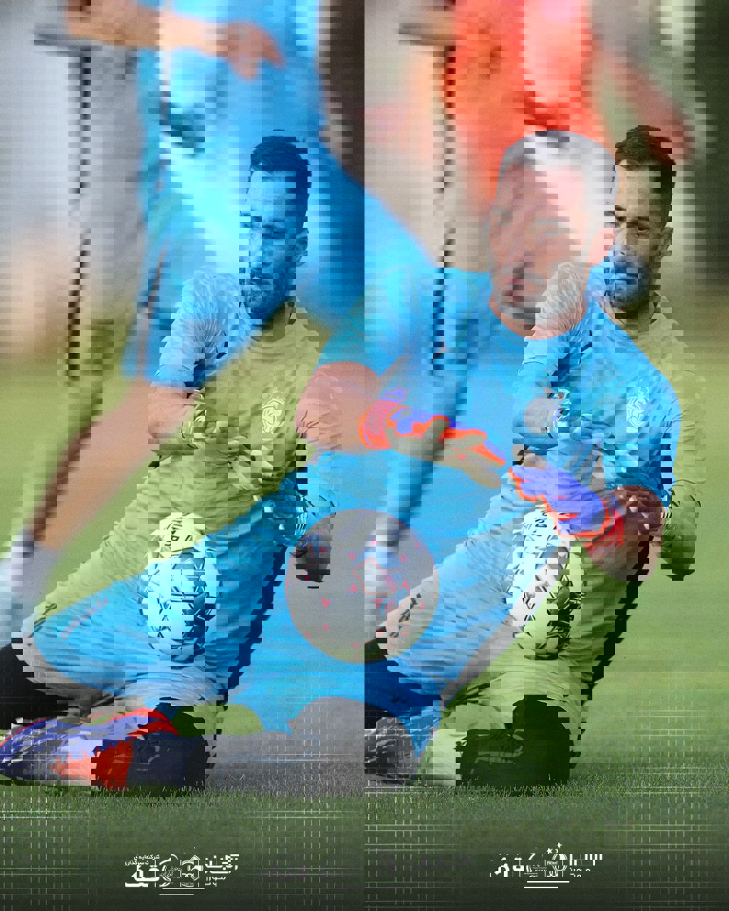 آریا جوان