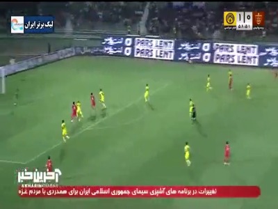 موقعیت گلزنی برای پرسپولیس که از دست رفت