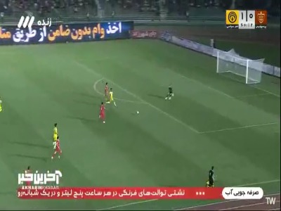 موقعیت برای فجر که توپ  وارد دروازه پرسپولیس نشد
